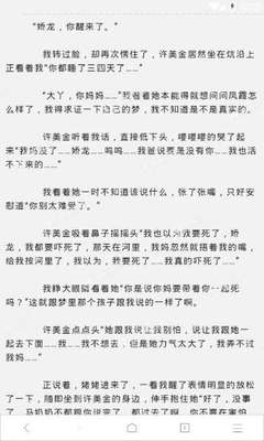 持有菲律宾旅游签多久时间可以办理工作签证？9G工签个人可以申请办理吗？_菲律宾签证网